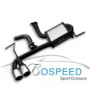 (BOSPEED)博速改裝排氣管大眾 尚酷專用雙內(nèi)壓鼓