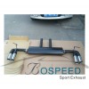 (BOSPEED)博速改裝排氣管保時捷 08款卡宴內(nèi)回壓鼓