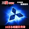 三菱車標背燈