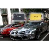 廣東GPS定位系統(tǒng)，深圳衛(wèi)通達(dá)GPS廠部招商，車輛管理匡純溪