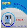 箱式淋雨試驗(yàn)箱最新報(bào)價(jià)/淋雨試驗(yàn)箱廠家/防水測試箱品牌