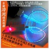 蘋果充電器 iphone4 4S  車載充電器冷光線