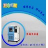 上海恒溫恒濕試驗箱哪個品牌好？