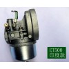 通用機(jī)化油器
