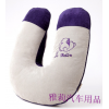 U型護(hù)頸枕QC-007