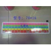 音樂(lè)燈冷光燈裝飾燈聲控?zé)?爆閃燈彩燈燈飾氛圍燈