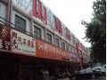 山東臨沂華豐汽車(chē)用品市場(chǎng) (5)