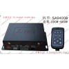 SA-9400-400W警報(bào)器