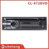 新款高度防震質(zhì)量穩(wěn)定單錠車(chē)載dvdCL-972DVD單碟機(jī)