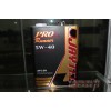 JAYTEC PRO全合成潤(rùn)滑油 5W40