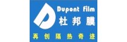 美國杜邦膜——光學(xué)陶瓷隔熱防爆膜