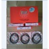 GY6-125環(huán)（RIK)  有1.0厚，有0.8厚，氮化鋼