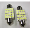 5050貼片LED雙尖31-43mm汽車(chē)閱讀燈 牌照燈
