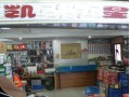 南韓佳霸—?jiǎng)P星店面風(fēng)采 (13)