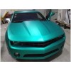 汽車(chē)改色膜