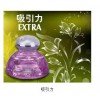 吸引力 汽車(chē)香水