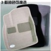 景逸－3D立體腳墊（黑、米、灰三色）