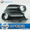 日產(chǎn)新騏達專車專用日行燈