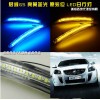 10-13款別克新君威GS霧燈 帶藍(lán)光 LED日間行車(chē)燈