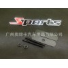 sports中網(wǎng)標(biāo) 運動款中網(wǎng)標(biāo) 金屬裝飾標(biāo) sports標(biāo)