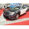 奔馳C級(jí)W204改裝AMG C63款大包圍正版11-13年