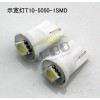 【批發(fā)】W5W/1頭LED汽車(chē)示寬燈、閱讀燈、牌照燈、車(chē)頂燈