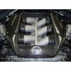 日產(chǎn)GTR35碳纖維發(fā)動機蓋
