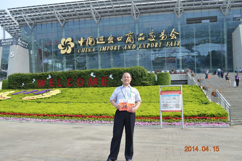 點(diǎn)擊打開原圖