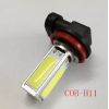 新款cob霧燈 H11燈泡 汽車(chē)LED燈 H11大功率防霧燈