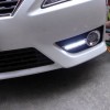 2012款豐田七代凱美瑞7代駿瑞霧燈 LED日間行車(chē)燈