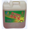 萬(wàn)能泡沫清洗劑