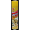 萬(wàn)能泡沫清洗劑