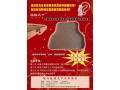 做后備箱墊就這么輕松，只需一把剪刀就OK。 (8)