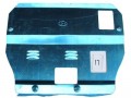 鋁鎂合金汽車(chē)底護(hù)板 (0)
