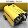 超高壓清洗機(jī)、洗車機(jī)