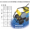 超高壓清洗機(jī)、洗車機(jī)