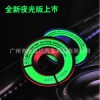 金弘達(dá)大眾高爾夫6 7polo