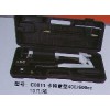 膠盒裝機(jī)用黃油槍