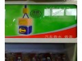 竹炭包香水雙面膠系列 (427播放)