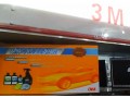 3M，彩虹，SC99系列 (458播放)