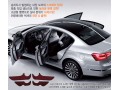 福滿鴿品牌汽車避光墊、車門防踢墊 (18)