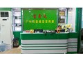 廣州新盛（原寶鑫達(dá))汽車實(shí)體店面拍攝 (785播放)