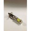 汽車(chē)LED前霧燈透鏡爆閃防霧燈泡超亮H1
