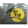 FIL雕刻雙色貼