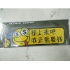 FIL雕刻雙色貼