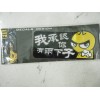 FIL雕刻雙色貼
