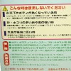油臘、水膜系列