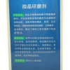 油臘、水膜系列