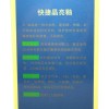 油臘、水膜系列
