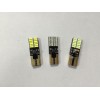 T10-CANBUS無(wú)極-24SMD 12V-18V通用